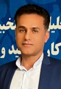 آقای احسان احمدحسینی